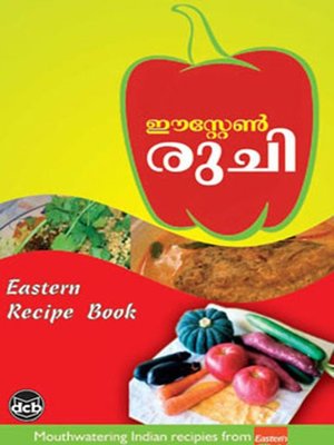 cover image of Eastern Ruchi